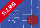 融侨誉江府