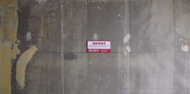 赫拟欣装饰油漆施工步骤是什么?（上）