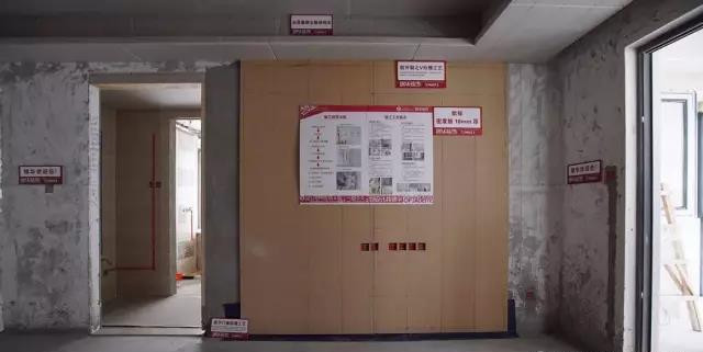 基层板如何选材?