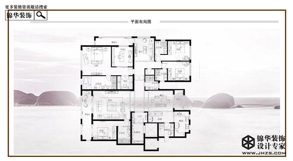 欧式古典-高科荣境-大户型-318平米装修-大户型-欧式古典