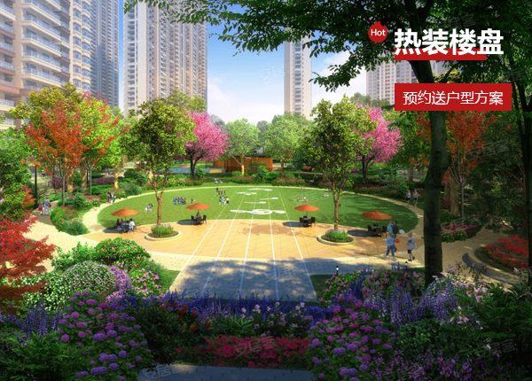 世茂外滩新城