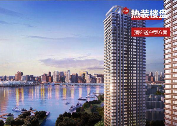 中冶锦绣天玺