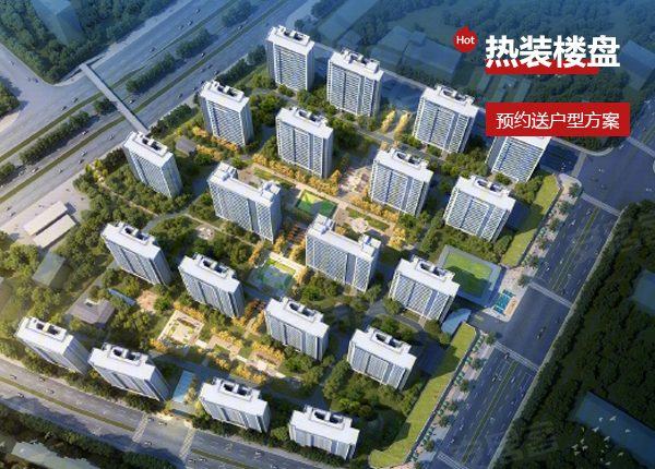 花语熙岸府