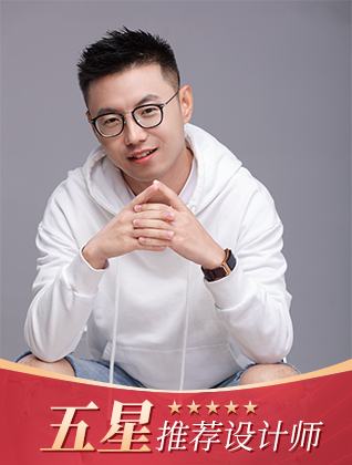 赫拟欣装饰设计师-梅德超