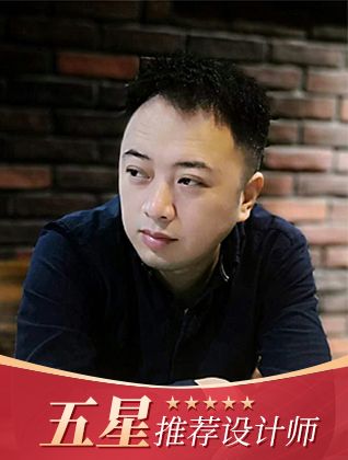 赫拟欣装饰设计师-戴辉军