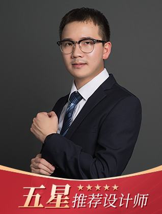 赫拟欣装饰设计师-沈啟帆