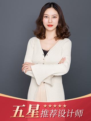 赫拟欣装饰设计师-严君