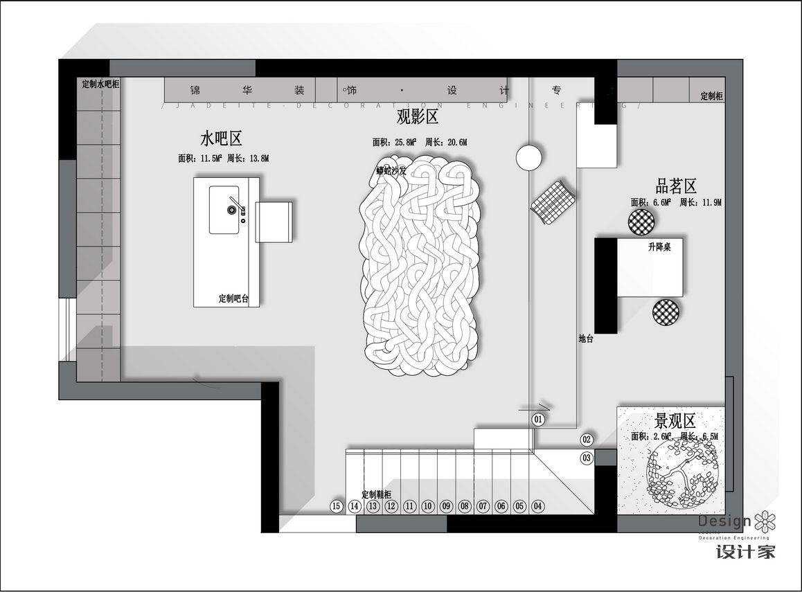现代简约-五矿澜悦溪山-下跃-200㎡装修-跃层复式-现代简约
