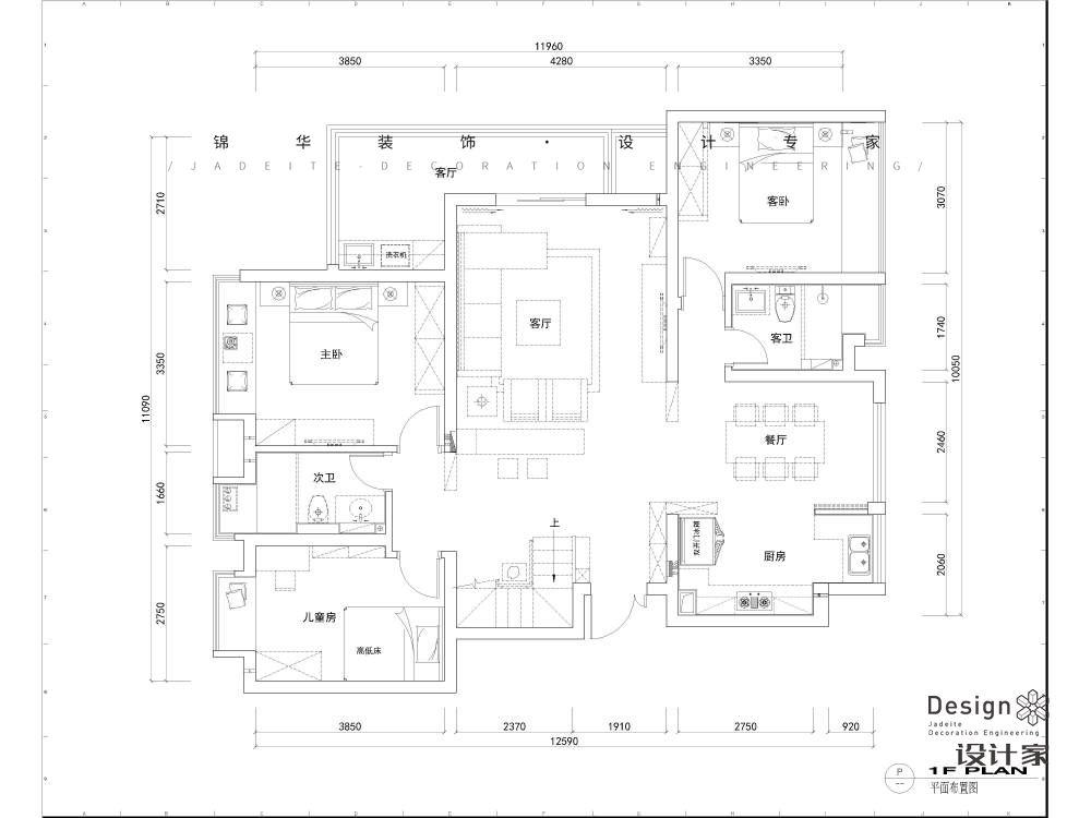北欧-高科荣域-五室两厅-210㎡装修-四室两厅-北欧