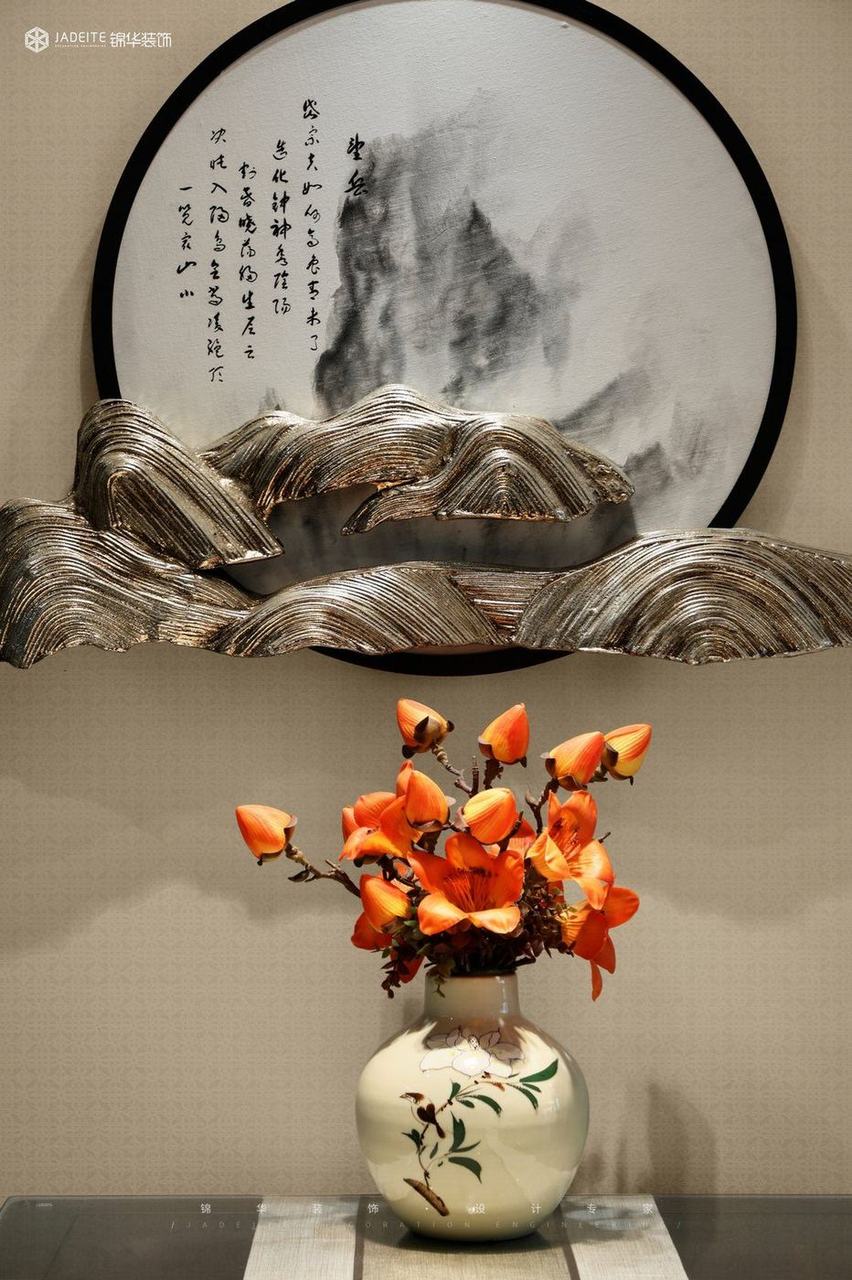 新中式-学府瑞苑-三室两厅-120㎡装修-三室两厅-新中式