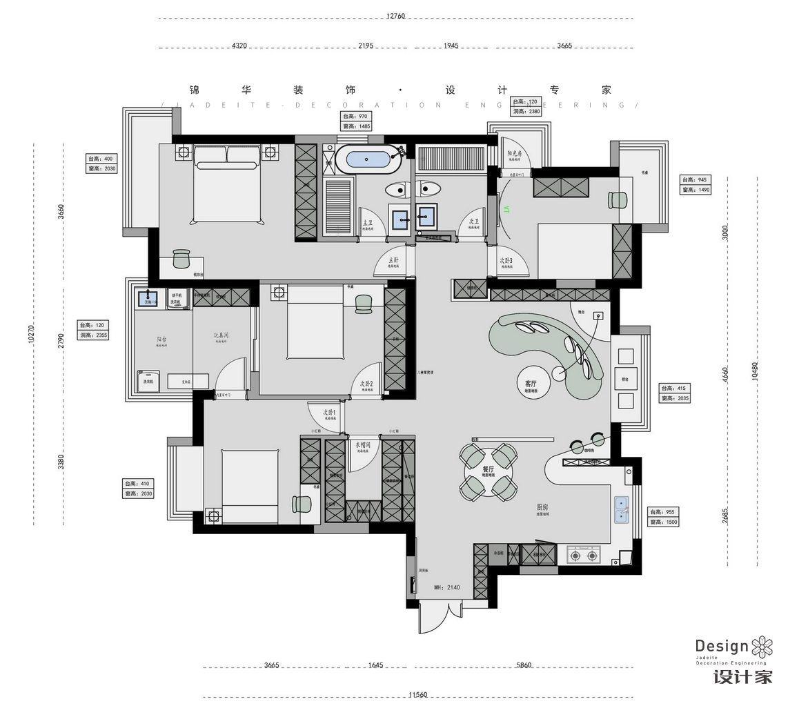 中古风-西堤国际-四室两厅-157㎡装修-四室两厅-中古