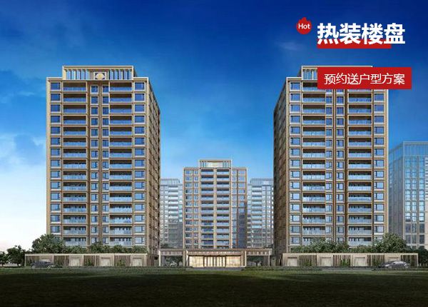 中冶公馆