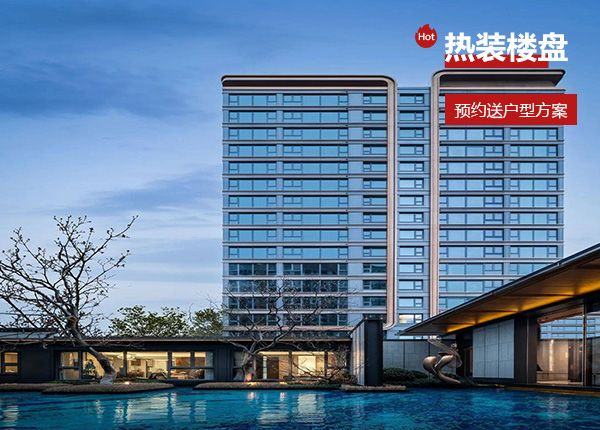 建发缦云