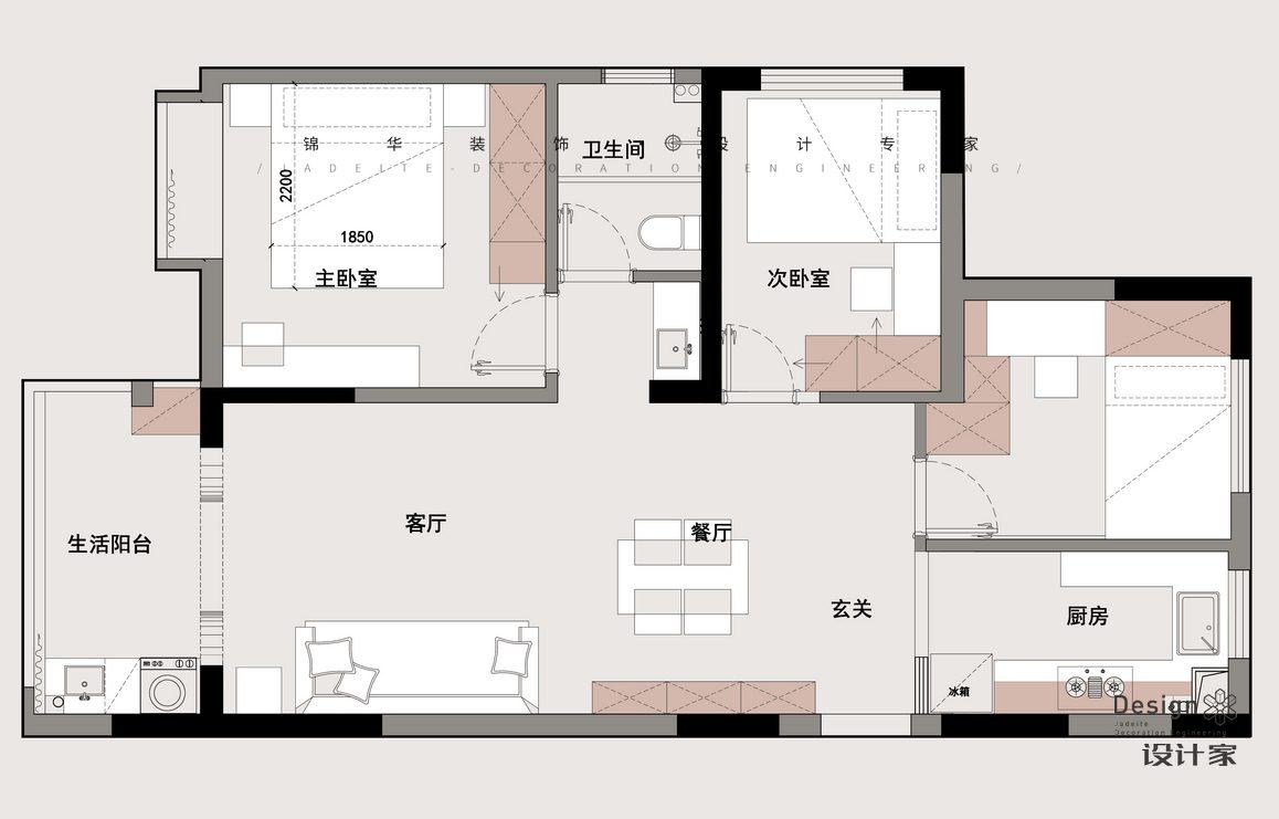 轻法奶油风-中海国际社区-两室一厅-96㎡装修-两室一厅-法式
