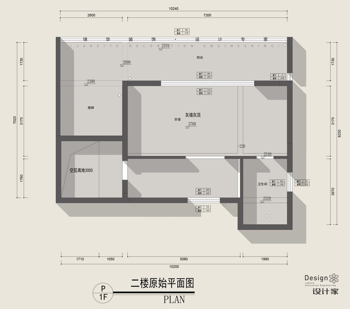 欧式古典-万兴滨江府-大户型-200㎡装修-大户型-欧式古典